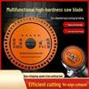 SOXW Composite Multi-functional Cutting Disc
