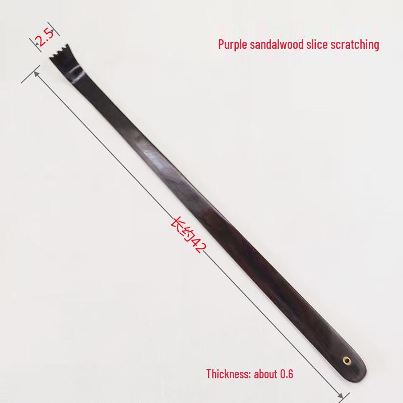 

Premium Wooden Back Scratcher