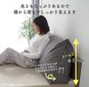 and Backrest Single Bed Triangular Watching While Backrest Large Triangular Body Pillow [Bed Mattress] Cushion, Generous, (Width 97cm), Gray,