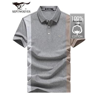 Qipilang Men's Ice Silk Cotton POLO T-Shirt
