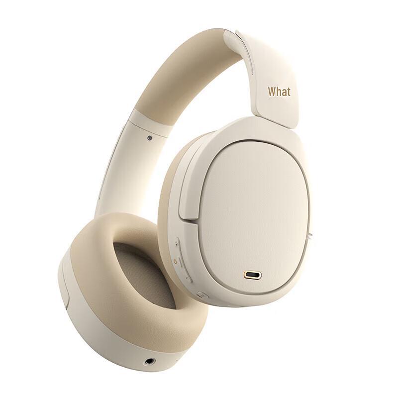 Edifier W860NB PRO Wireless ANC Headphones