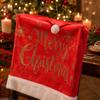 Red Christmas Dining Chair Covers Set Of 4 Festive Holiday Decor Home Party