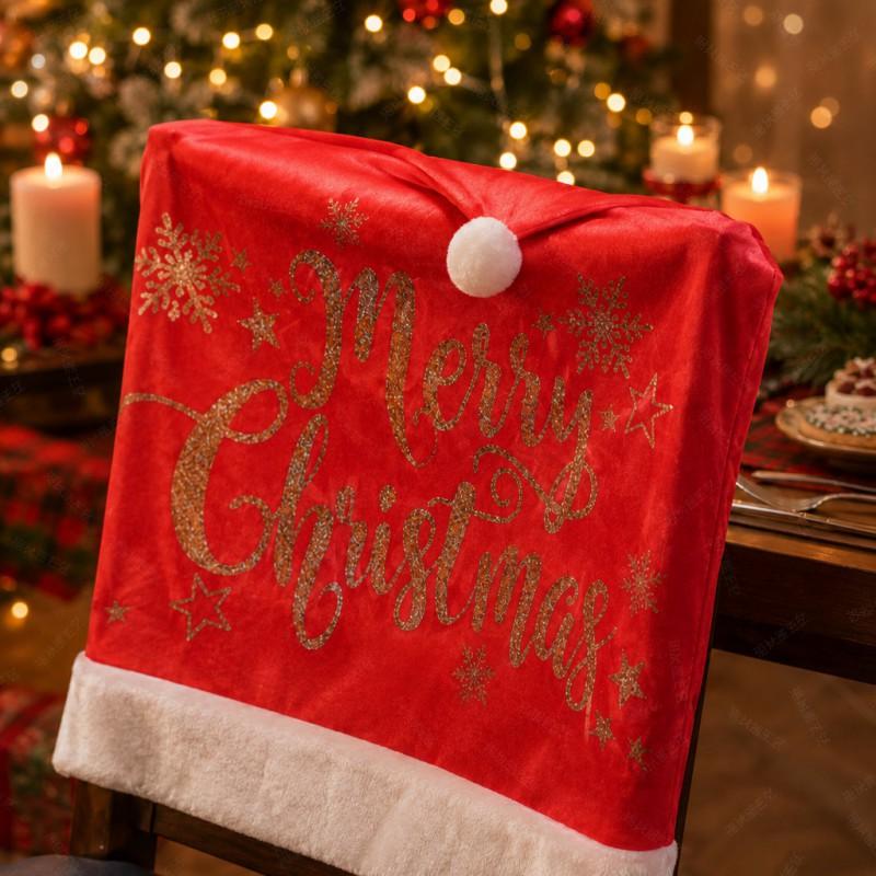 Red Christmas Dining Chair Covers Set Of 4 Festive Holiday Decor Home Party