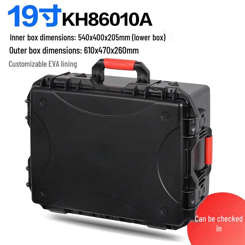 Многофункциональный водонепроницаемый защитный чехол KH86010A