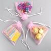 50pcs Elegant & Versatile Organza Drawstring Bags for Jewelry, Candies & Gifts - Perfect for Any Special Occasion