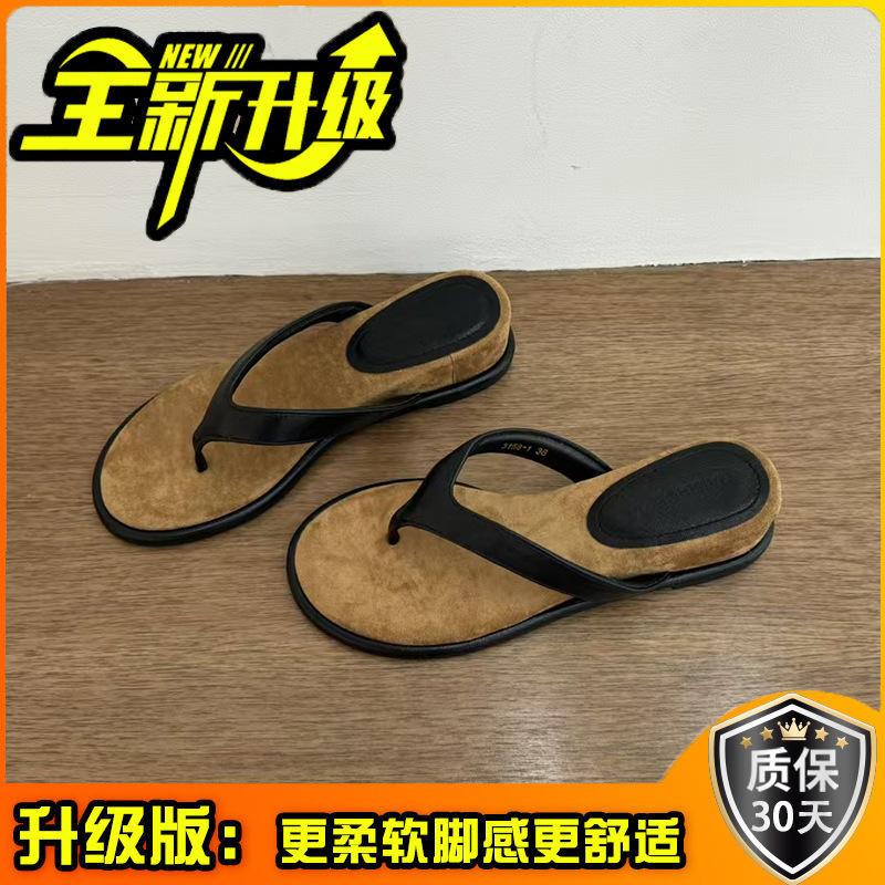 Wedge heel flip-flops shoes summer outer wear slippers 2025 new temperament versatile round head wedge heel high heel sandals women
