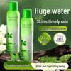 Skincare Sprays & Gels