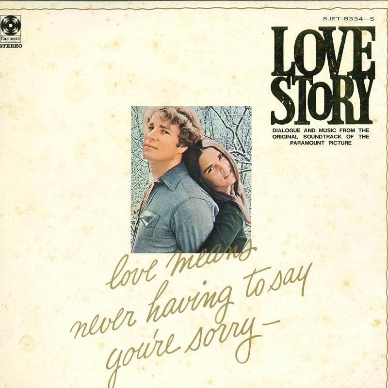 

Виниловая пластинка ФРЭНСИС ЛАЙ - История любви SJET83345 PARAMOUNT Япония Оби Саундтреки и мюзиклы Б/у