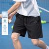 Jeanswest Men's Quick-Dry Casual Sports Shorts