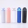 Vacuum Insulated 304 Stainless Steel Water Bottle with Flip-top Lock Lid