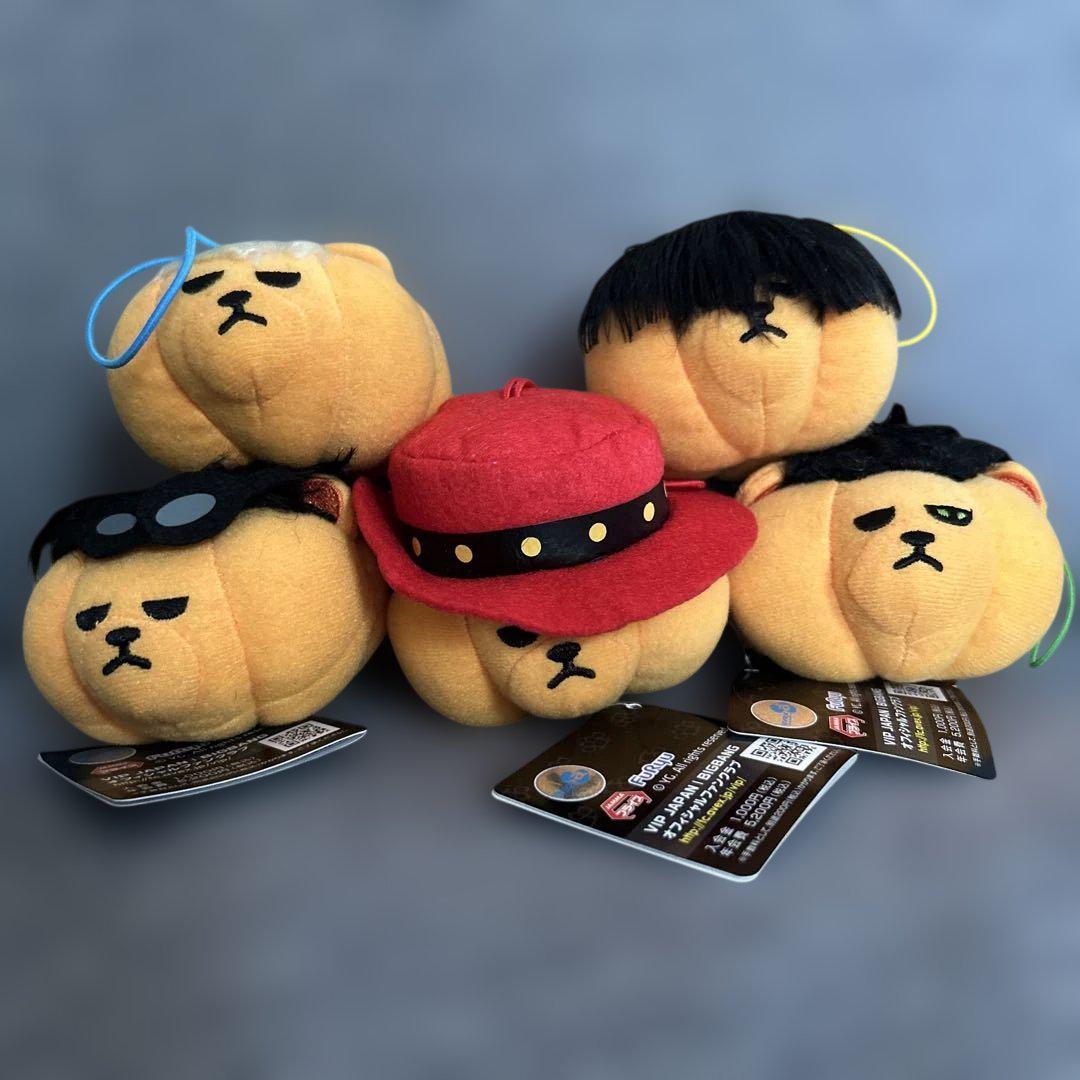 

[USED] BIGBANG KRUNK Pumpkin Head Mascot Full Set of 5 with Tags