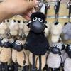 Cute Cartoon Sheep Fur Keychain Bag Charm