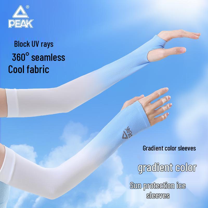 PEAK Outdoor Cycling Ice Silk Arm Sleeves