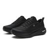 Fila Nuvole Run 3+ Soft Cloud Running Shoes Women Sneakers Black A12W611103FBK