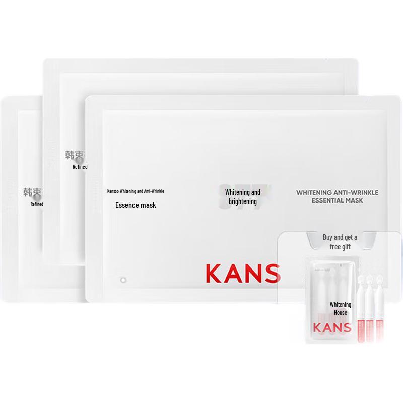 Kans 377 Whitening & Hydrating Facial Mask with Niacinamide
