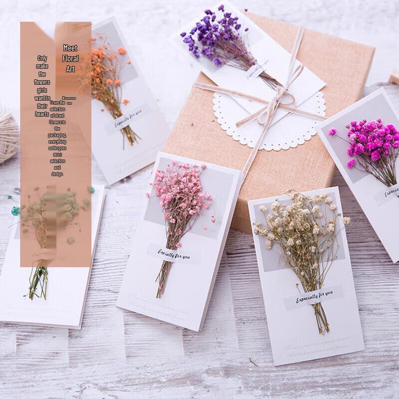 Qingwei DIY & Decorative Greeting Cards