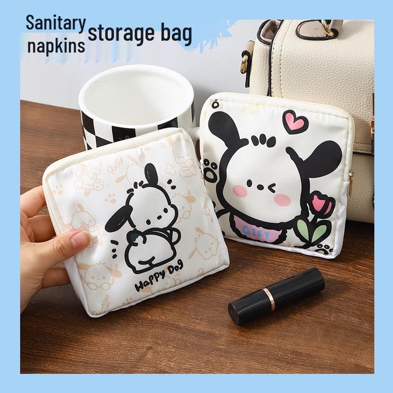 Portable Large-Capacity Cute Menstrual Pad Storage Bag for Students