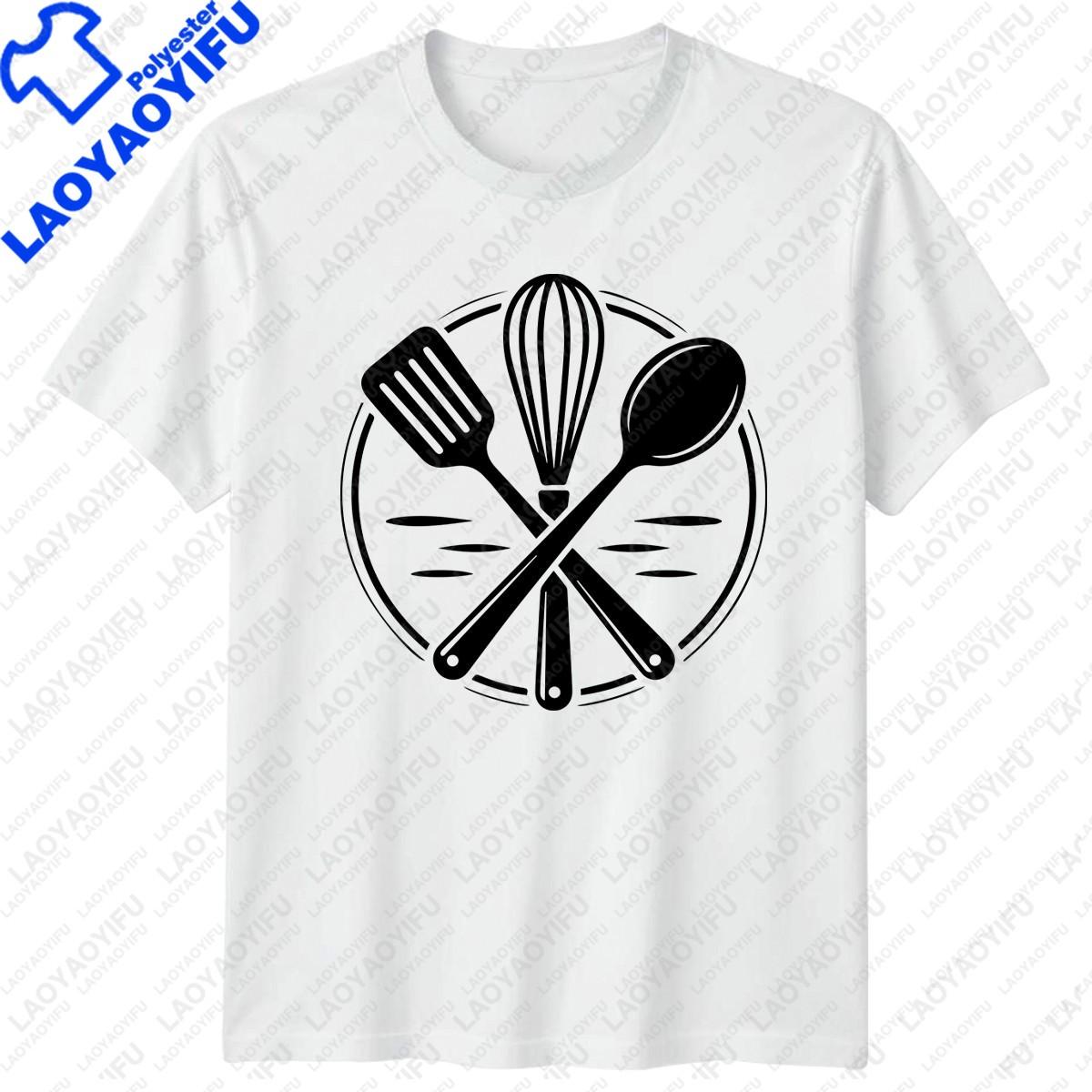 Chef Cooking Tools Kitchen Logo Tshirt Cooking Chef Funny Printed Shirt Shortsleeved Roundneck Streetwear Clothing S