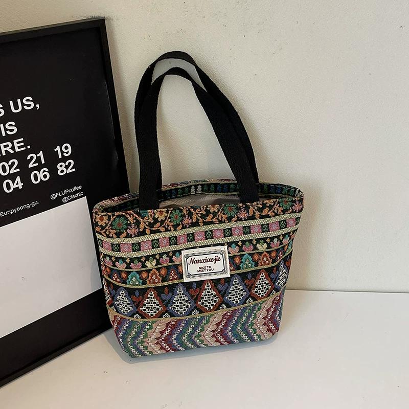 Large Capacity Ethnic Style Bag Women's Fashionable Tote Bag Women's Ins Style Versatile Shoulder Handbag
