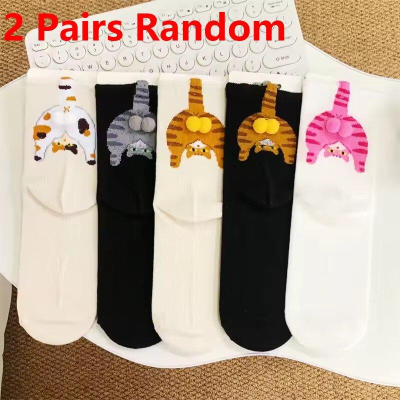 2 Pairs/5 Pairs Autumn Winter New Funny Cat Print Loose Socks Women Girls Comfortable Mid-Calf Socks