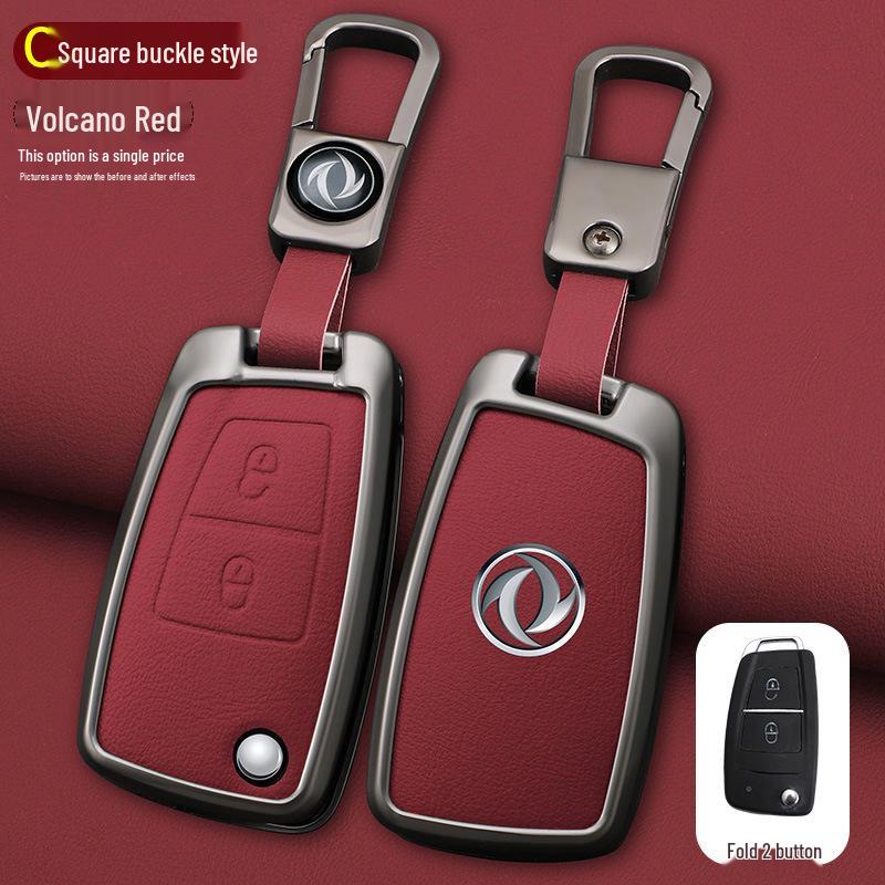 Dongfeng New Tianlong Key Case for KX, KL, Tianjin, KR, Hercules, Sailing, Flagship Version 560 Car Models