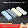 White Corundum Single-Sided Large Shrimp Oilstone, Available In Various Specifications for Fine Sharpening.