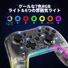 Twylyte Switch Bezprzewodowy Pro Kompatybilny z RGB Turbo Wibracje Ergonomiczny Długi Czas Gry Kontroler, Kontroler, Switch/Switch Lite/Switch OLED,