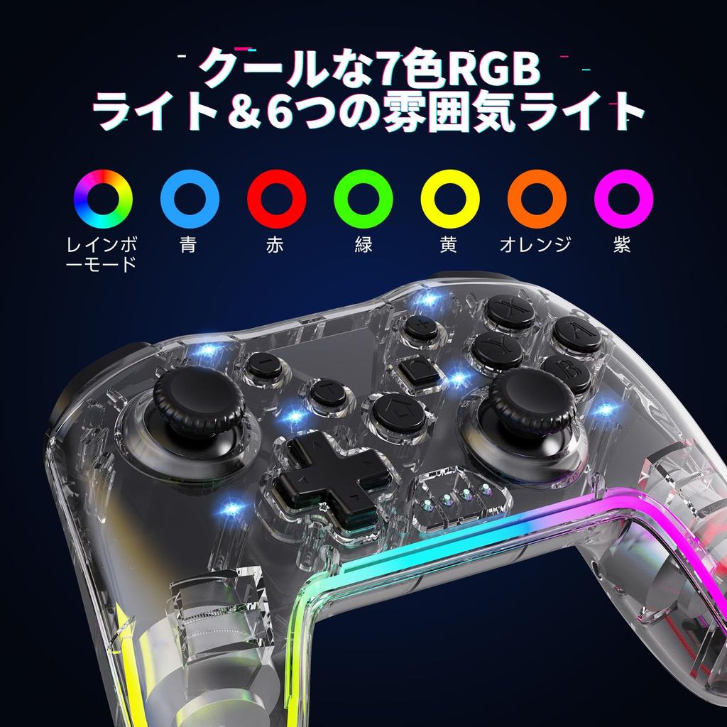 Twylyte Switch Wireless Pro Kompatibel mit RGB Turbo Vibration Ergonomischer Lange Spielzeit Controller, Controller, Switch/Switch Lite/Switch OLED,