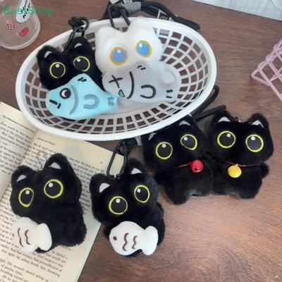 Cute Plush Big-eyed Black Cat Pendant With A Small Fish,Creative Couple's Bag Accessory,Little Black Cat Keychain