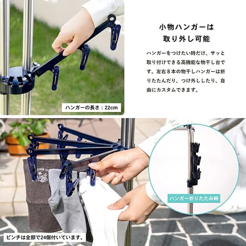 BAOYOUNI Stainless Steel Clothes Drying Rack, Balcony Drying Rack, Clothes Drying Stand with Casters, Extra Large Laundry Dryer, Rust-Resistant, for F