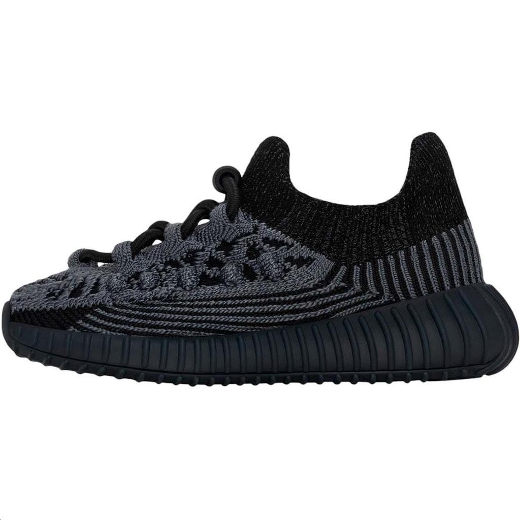 Adidas YEEZY BOOST 350 V2 Abrasion Resistant Low top Toddler Shoes Black Infant And Toddler Baby IG9617