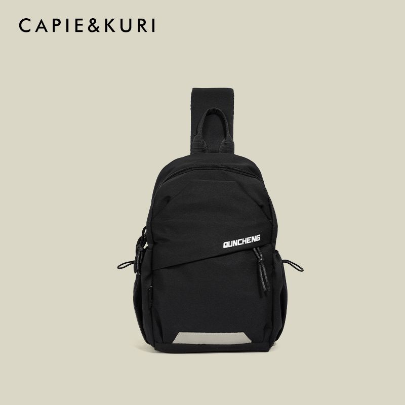 

Capie & Kuri Outdoor Casual Men s Messenger Bag Women s Cycling Sports Chest Bag Mountain Climbing Tablet Lightweight Mountaineering Bag Black