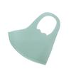 Children Infants Kids Girls Boys Solid Thicken Breathability Safet  Mask