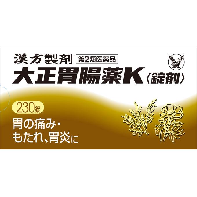 

Taisho Taish Stomach Medicine K Tablets 230 tablets Chinese medicine Indications: Stomach pain, indigestion, gastritis, stomach discomfort, loss of a 1