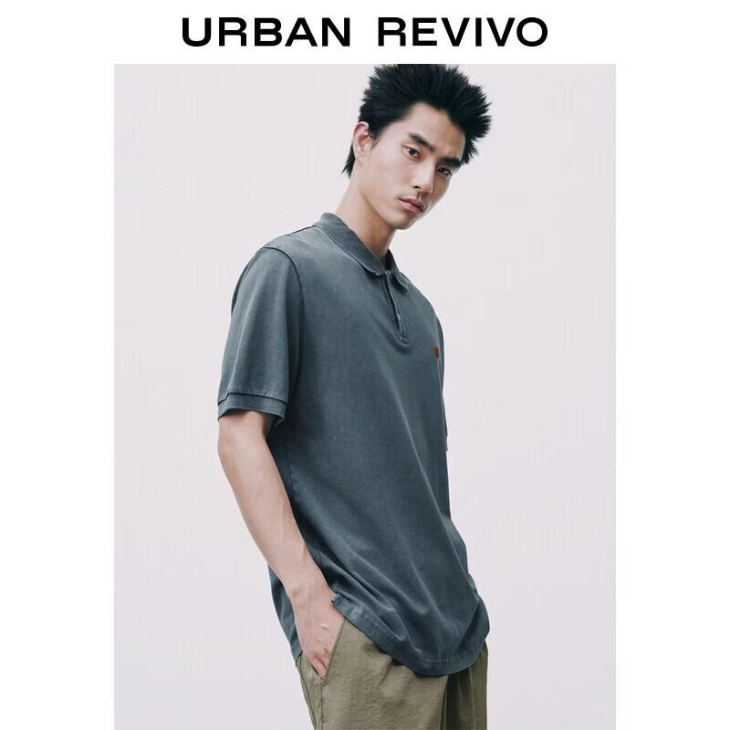 UR2026 Men's Fashion Casual Distressed Polo Shirt