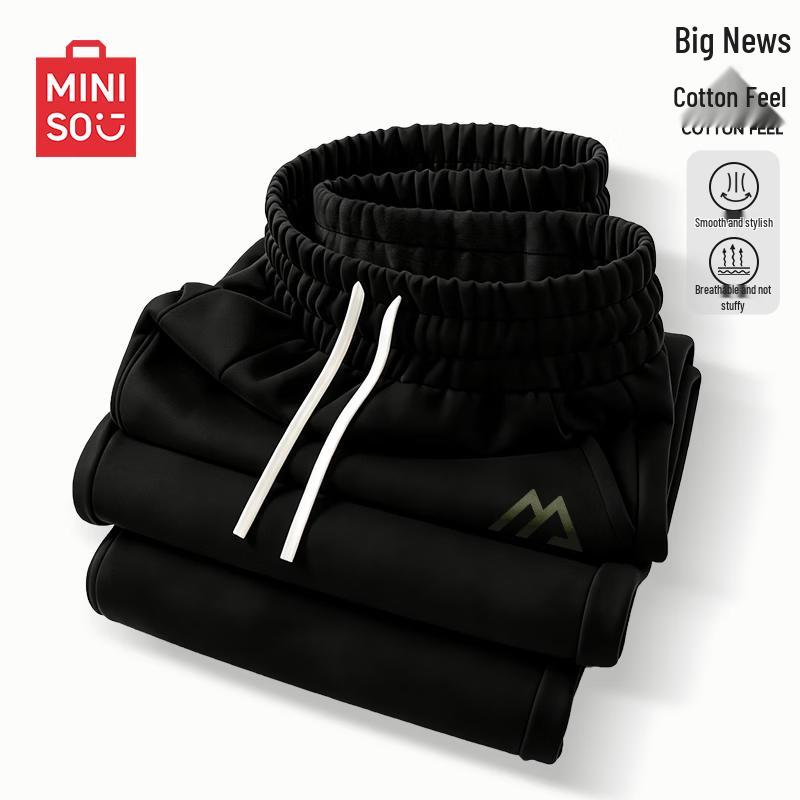 

MINISO Men s Straight Loose Casual Sports Pants 3XL