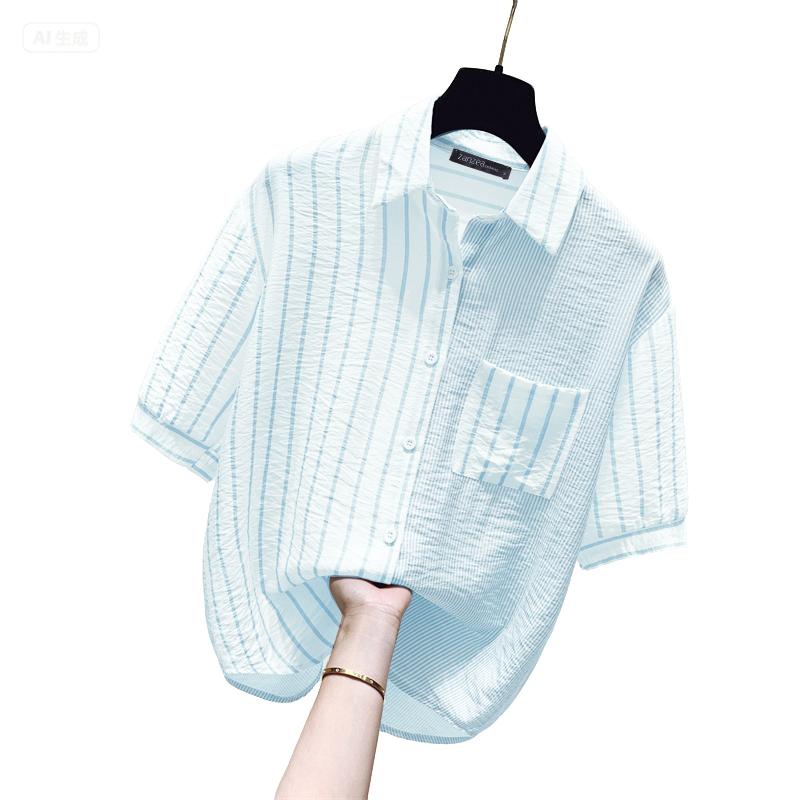 

ZANZEA Женская повседневная блузка в полоску с отложным воротником и коротким рукавом S