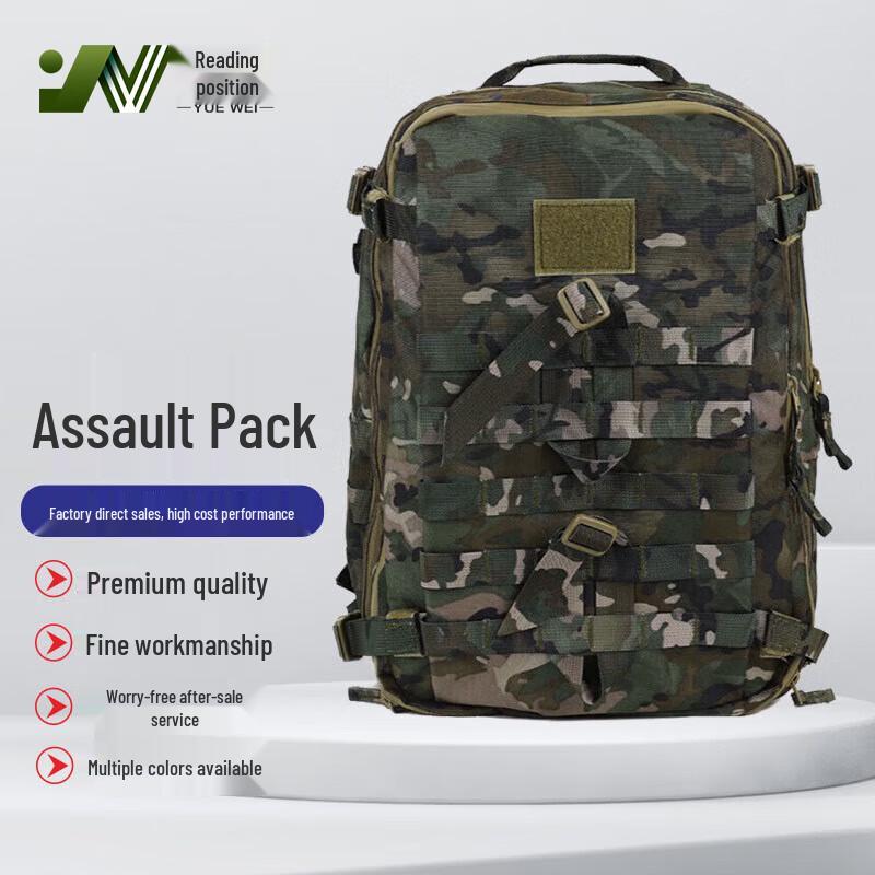 Yuewe Outdoor Tactical Camouflage Backpack