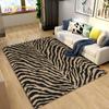 3D Stripe Tiger Print Pattern Area Rug Large,Carpet Rug for Living Room Bedroom Kitchen Doormat Decoration, Non-slip Floor Mat