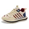 New men's shoes spring travel casual shoes sports running shoes versatile shoes multi-element shoes
