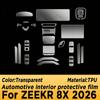 Per ZEEKR 8X 2026 Schermo di Navigazione del Pannello Pellicola Protettiva in TPU per Interni Auto Accessori Antigraffio