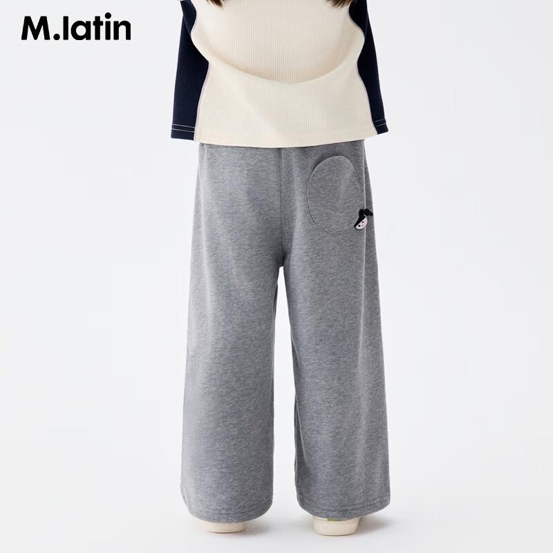 

M.Latin Girls Autumn Casual Straight-Leg Pants 120cm