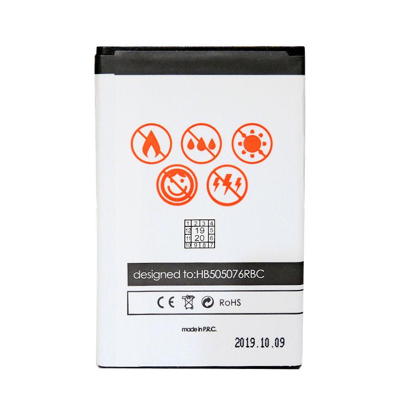 Maxximus Battery Huawei Y3 Ii 2000 Mah Hb505076Rbc