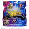 TAKARA TOMY Paw Patrol The Mighty Movie Basic Vehicle Rubble Mighty Bulldozer