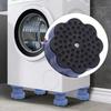 4Pcs Universal Heightening Pad For Washing Machine Base Shock-Absorbing Slip Base for Refrigerators Proof and Silent