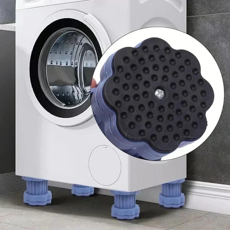4Pcs Universal Heightening Pad For Washing Machine Base Shock-Absorbing Slip Base for Refrigerators Proof and Silent