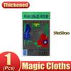 Microfiber Cleaning Cloths Strong Water Absorption Lint Free For Kitchen Car Glass Cleaning