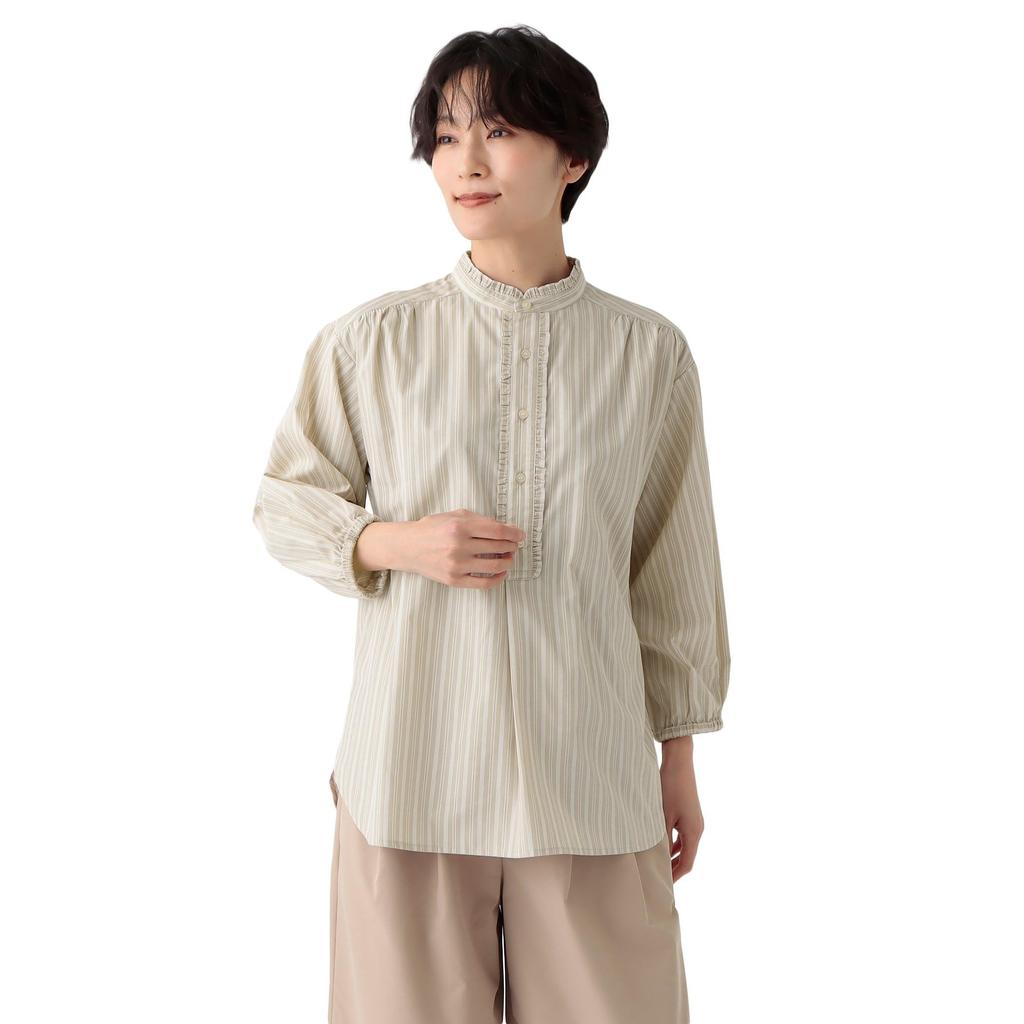 Afternoon Tea Living JM95 Bancel Cool Striped Frill Blouse in Beige