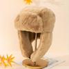 Thickened Plush Winter Hats Outdoor Cycling Warm and Cold Plush Hat for Cold Weather Skiing and Cycling