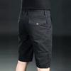 Men's Slim Fit Elastic Casual Shorts - Mid-Length, Trendy, Versatile Workwear